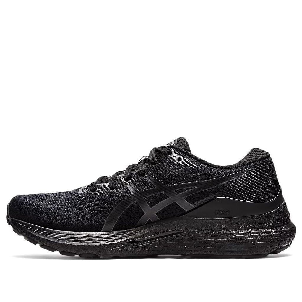 ASICS Gel-Kayano 28 'Black Graphite Grey' 1011B189-001