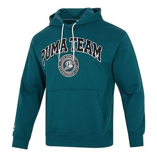 PUMA Team Hoodie 'Green' 539274-24