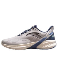 ANTA The Sting 4.0 'Grey Blue' 112335520S-3
