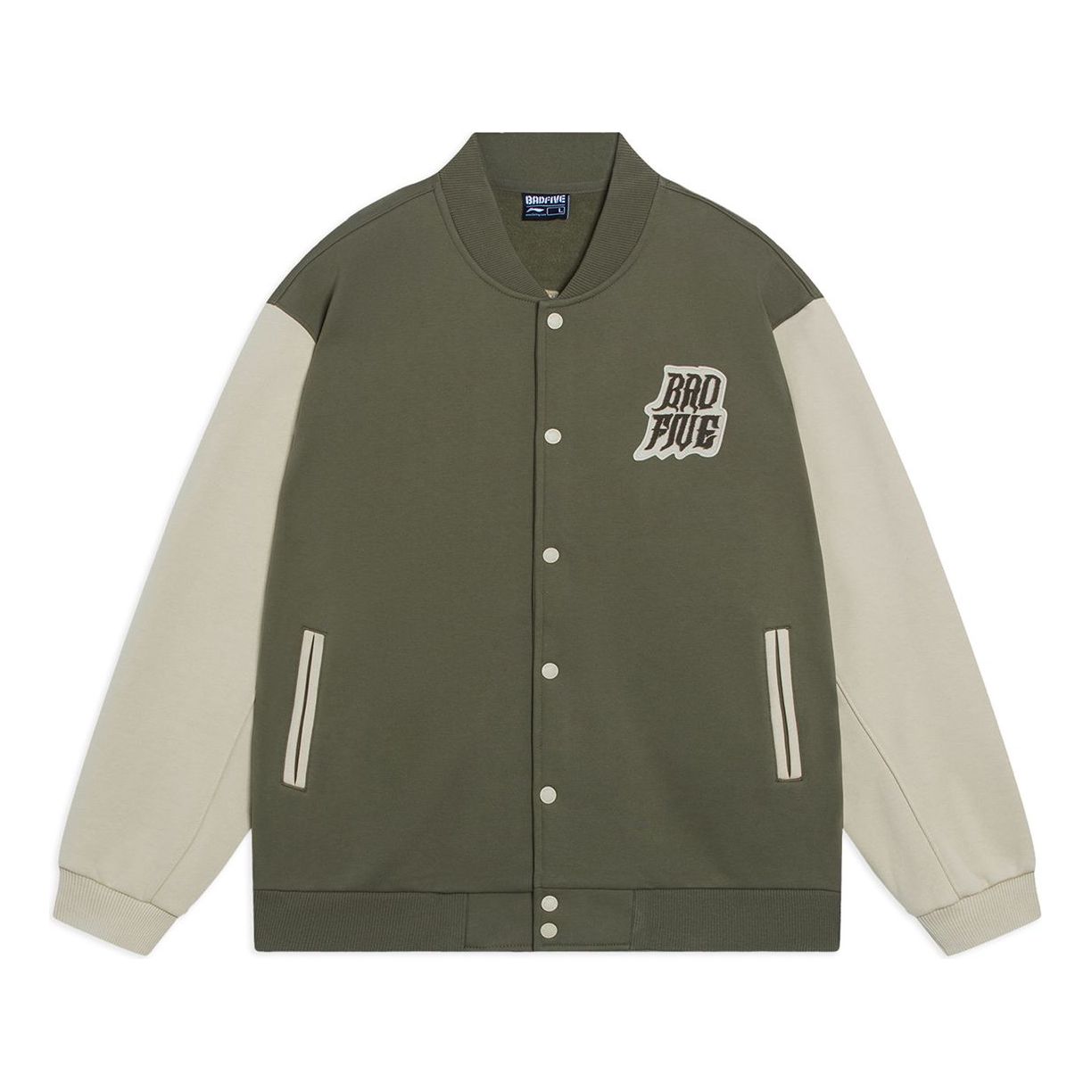 Li-Ning BadFive Graphic Baseball Jacket 'Army Green' AJDT043-5