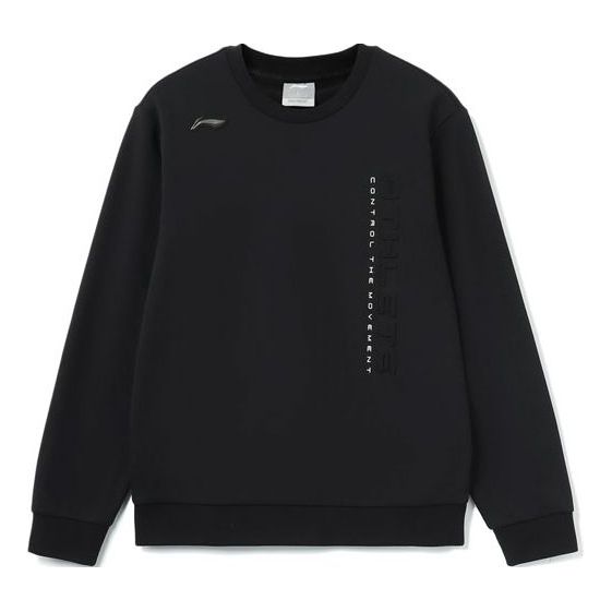 Li-Ning Gym Series Alphabet Embossing Round Neck Pullover 'Black' AWDR671-1