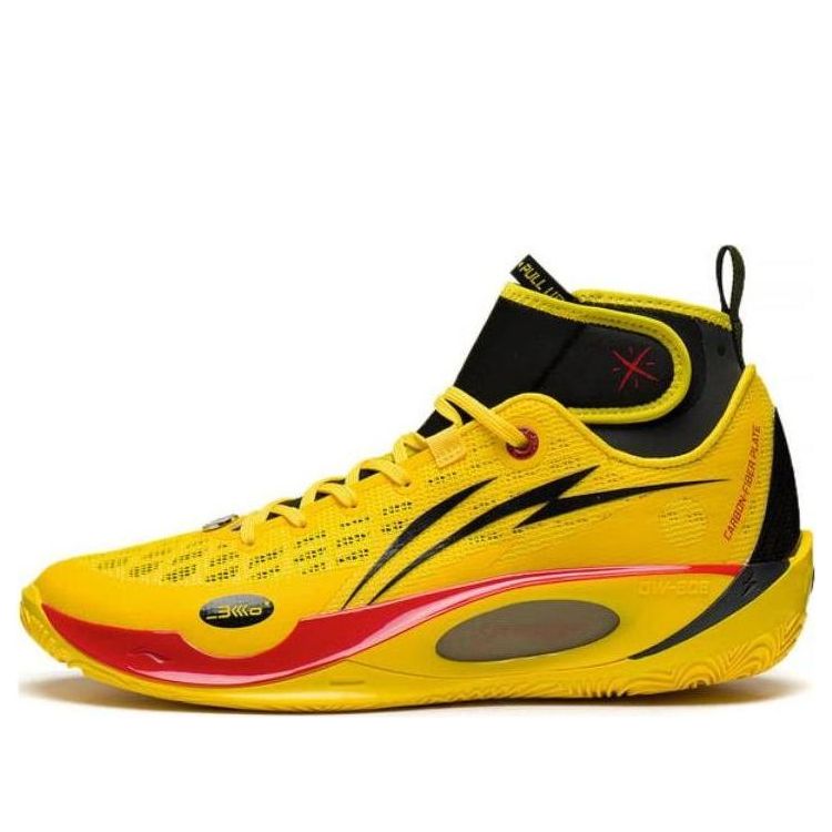 Li-Ning Wade 808 2 Ultra V2 'Black Yellow' ABAT007-5