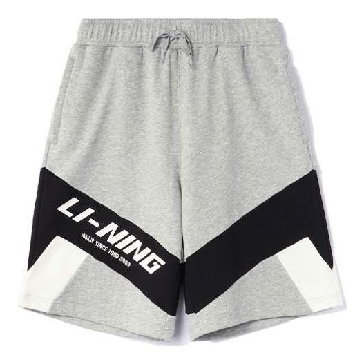 Li-Ning Color Block Graphic Shorts 'Grey Black' AKSR569-2