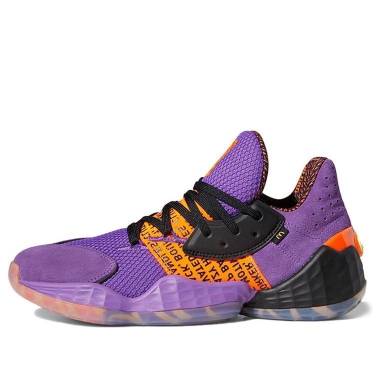 adidas x McDonald's Harden Volume 4 'Harden Sauce' FX2084