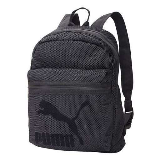 PUMA Nylon Waterproof Backpack 'Black' 075425-01