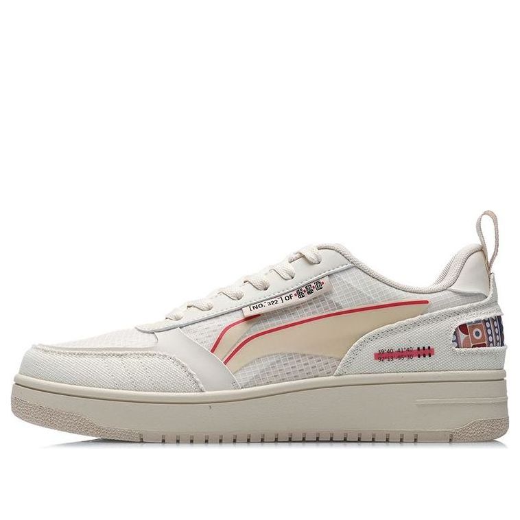 Li-Ning No.258 'White Beige' AGCR201-4