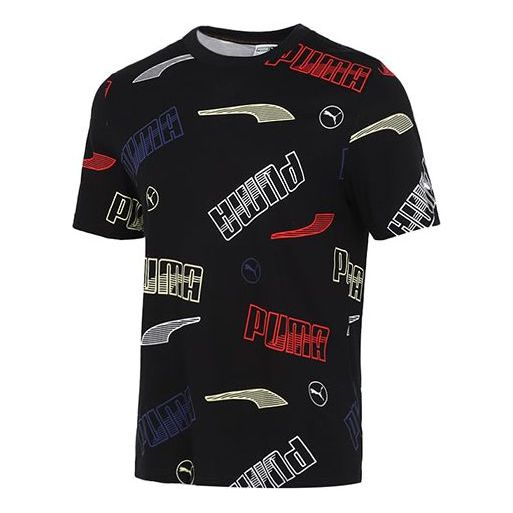 PUMA Solid Regular Fit T-Shirt 'Black' 532706-01