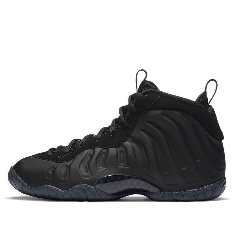 (GS) Nike Little Posite One 'Anthracite' 644791-014