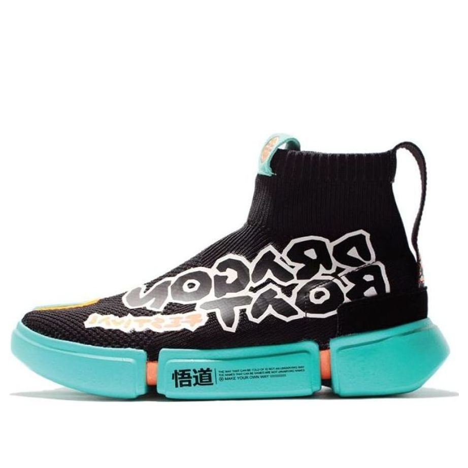 Li-Ning Essence 2 x Dragon Boat Festival 'Black Green' AGWN039-4