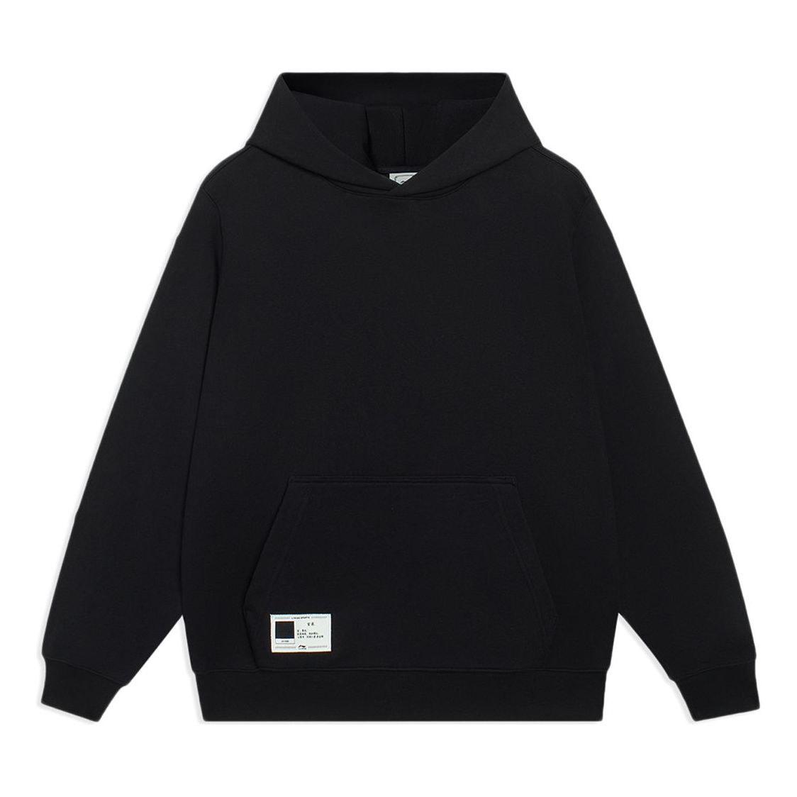 Li-Ning Chinese Color Hoodie 'Black' AWDT069-4