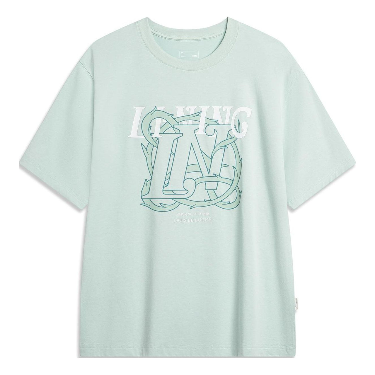Li-Ning Floral Graphic T-shirt 'Light Green' AHSU315-2