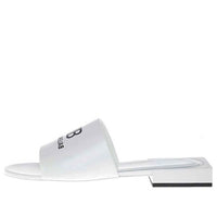 (WMNS) Balenciaga Box Sandals 'White' 670441WAWNA9010