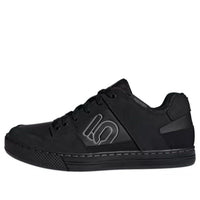 adidas Five Ten Freerider DLX 'Black' IF7419