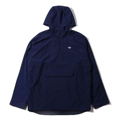 adidas Lightweight Pullover Jacket Indigo DU7856