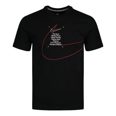 Nike Alphabet Printing Casual Loose Round Neck Short Sleeve Black BV7074-010