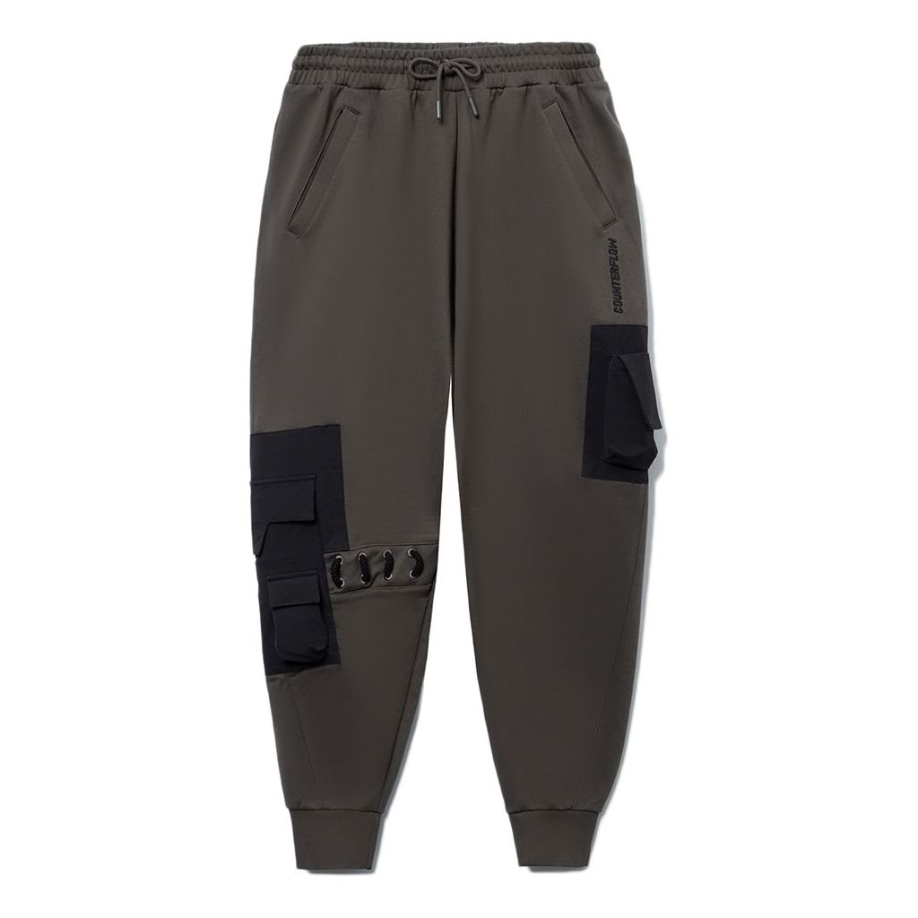 Li-Ning Counterflow Graphic Pocket Joggers Sweatpants 'Dark Grey' AKLRF39-4