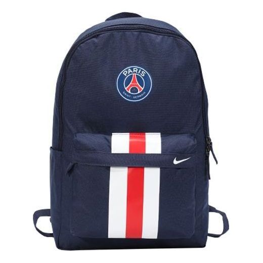 Nike PSG Stadium Backpack 'Navy' BA5941-410