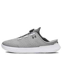 Under Armour SlipSpeed 'Mod Grey' 3026197-103