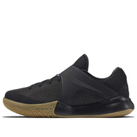 Nike Zoom Live EP Black 852420-011