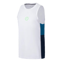 Li-Ning Way Of Wade Logo Basketball Jersey 'White' AAYS041-10