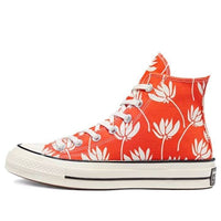 (WMNS) Converse Chuck 70 High 'Summer Spirit - Bright Poppy' 571919C
