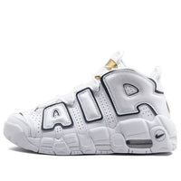 (GS) Nike Air More Uptempo 'Midnight Navy' 415082-109