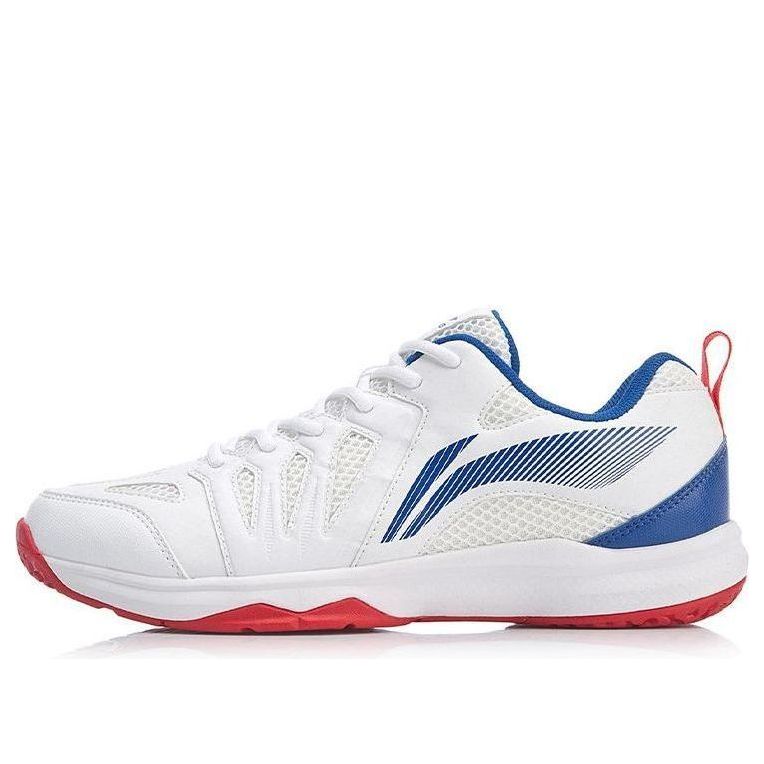 Li-Ning All-around King 'White' AYTP011-13