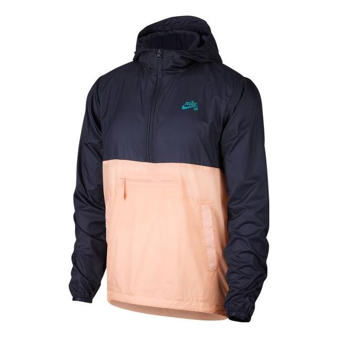 Men's Nike Splicing Design Half Zipper Hooded Jacket Blue AO0297-451