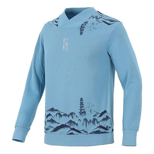 Men's adidas Wj Story Swt Martial Arts Series Ink Printing V Sports Pullover Blue H39288