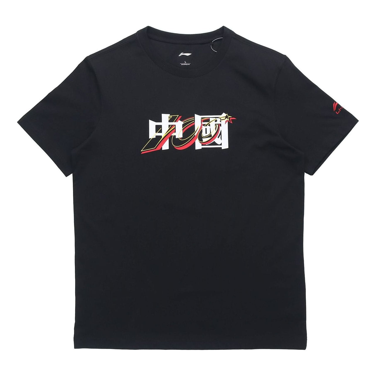Li-Ning Graphic T-shirt 'Black' AHSRA40-5
