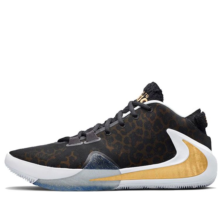 Nike x Paramount Pictures Zoom Freak 1 'Coming To America' BQ5422-900