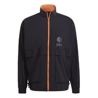 adidas Ub Wb Astro Sports Windproof Stand Collar Jacket Black GU1756