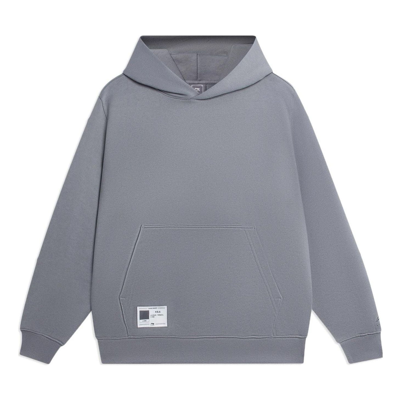 Li-Ning Label Logo Hoodie 'Grey' AWDSB15-9