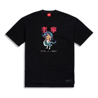 Li-Ning Loose Short Sleeve Couple Style 'Black' AHSQ557-2