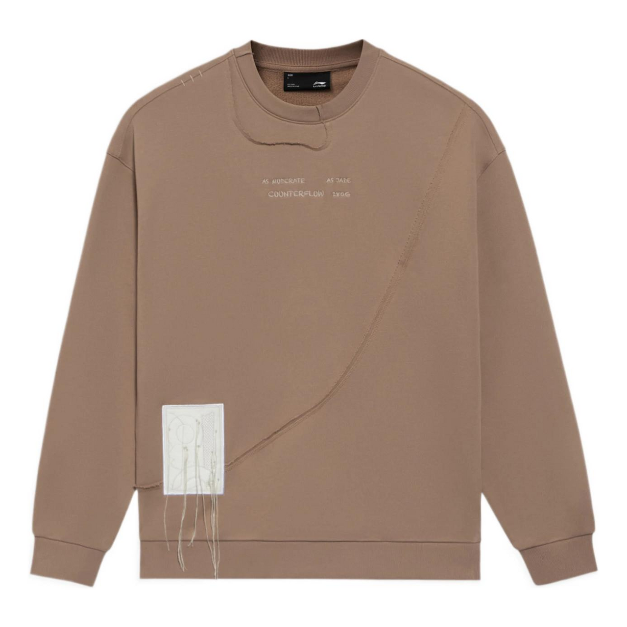 Li-Ning CF Sports Living Series Alphabet Embroidered Loose Round Neck Pullover 'Brown' AWDS595-3