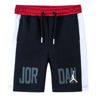 (GS) Air Jordan Gym 23 Blocked French Terry Shorts 'Black' FJ5282-010