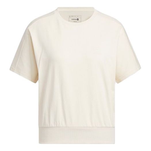 (WMNS) adidas Neo Short Sleeve Training T-Shirt 'White' IP3897