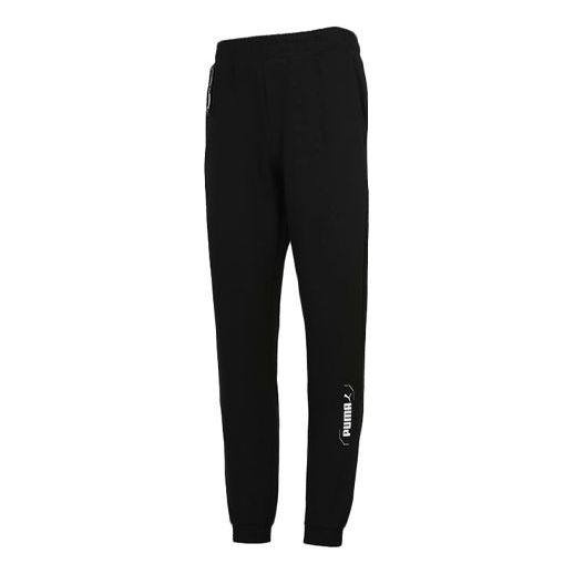 PUMA Nu-Tility Trousers 'Black White' 585251-01