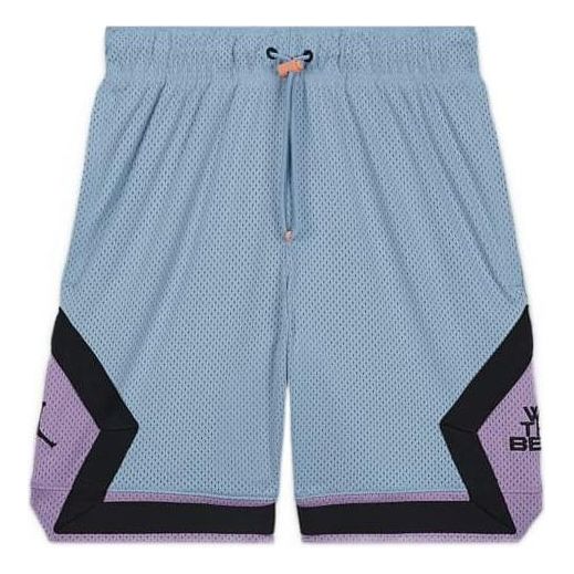 Air Jordan x DJ Khaled Logo 'Leche Blue Violet Star Black' DV7491-472