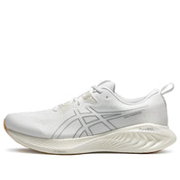 (WMNS) ASICS Gel-Cumulus 25 Running Shoes 'White' 1012B441-102