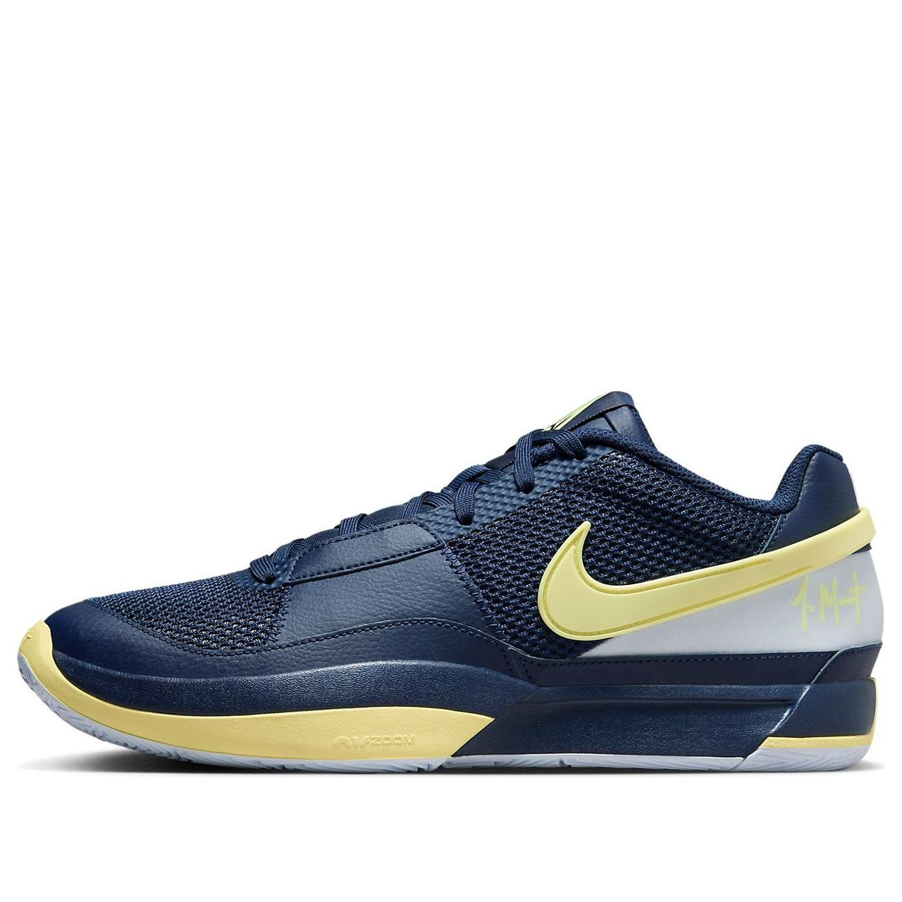 Nike JA 1 'Murray State' FQ4796-402