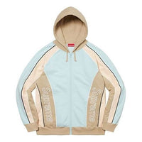 Supreme Track Paneled Zip Up Hooded Sweatshirt 'Teal Beige' SUP-FW21-109