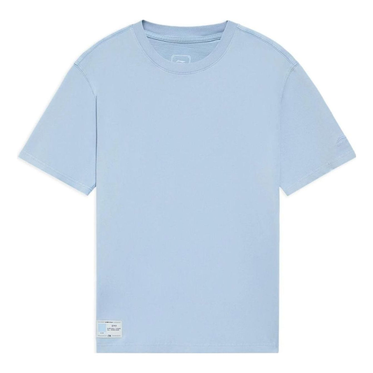 Li-Ning Chinese Color T-shirt 'Blue' AHSS361-8