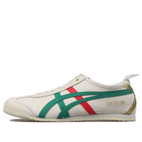 Onitsuka Tiger Mexico 66 'Birch Kale' 1183B511-200