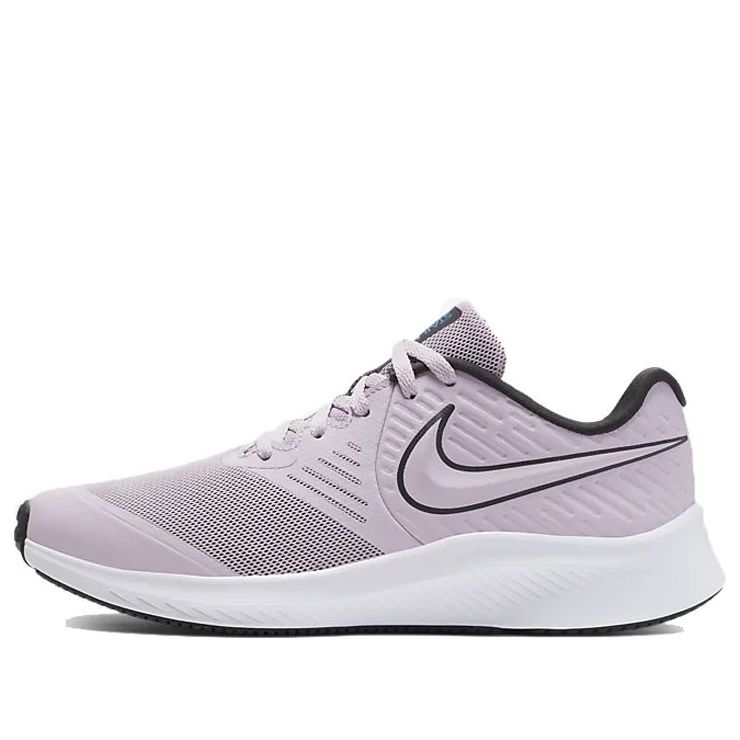(GS) Nike Star Runner 2 'Iced Lilac' AQ3542-501