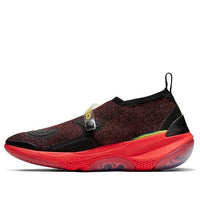 Nike Odell Beckham Jr. x Joyride CC3 FK 'Bright Crimson' AV3867-001