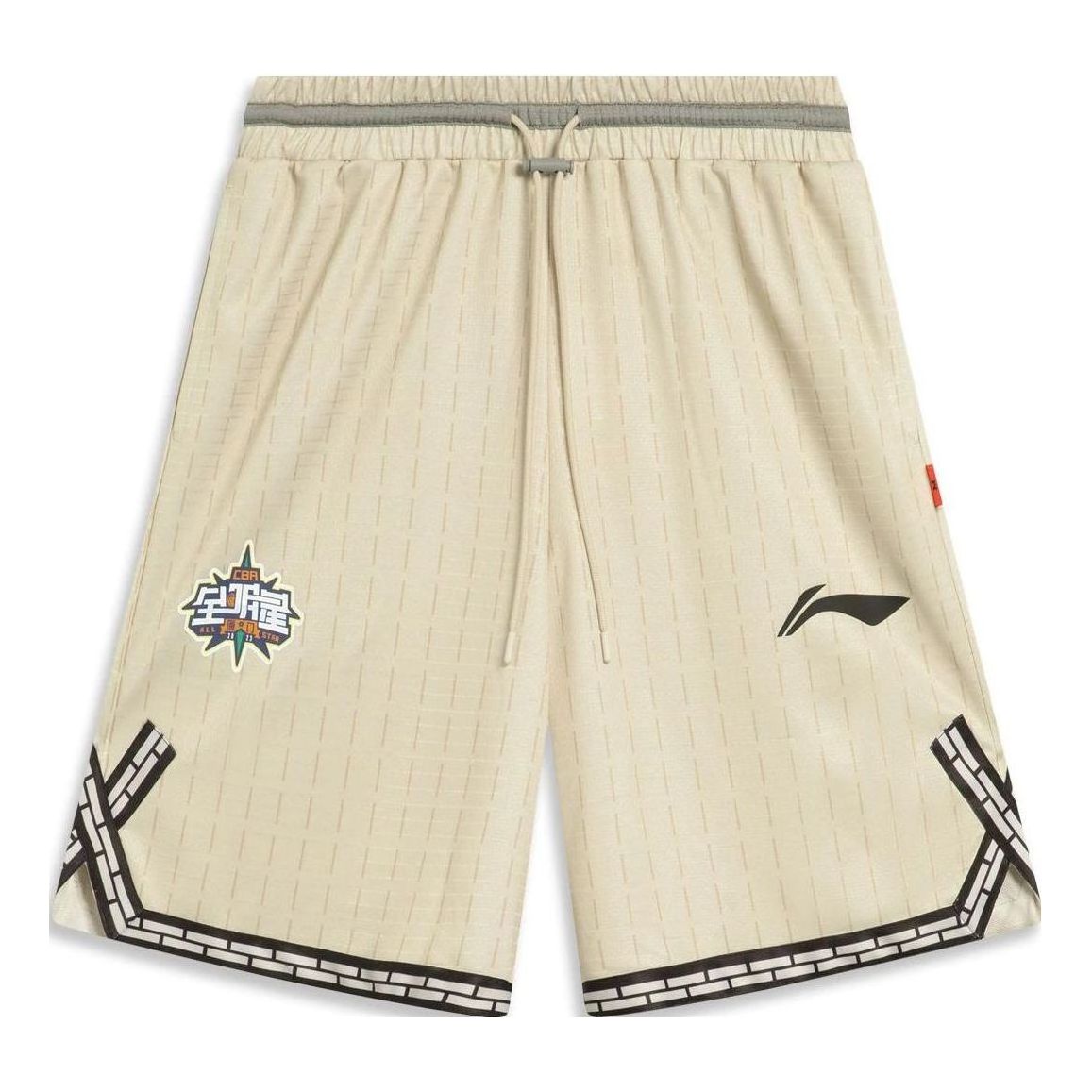 Li-Ning CBA All Star Game 2023 Basketball Shorts 'Light Khaki' AAPT561-2