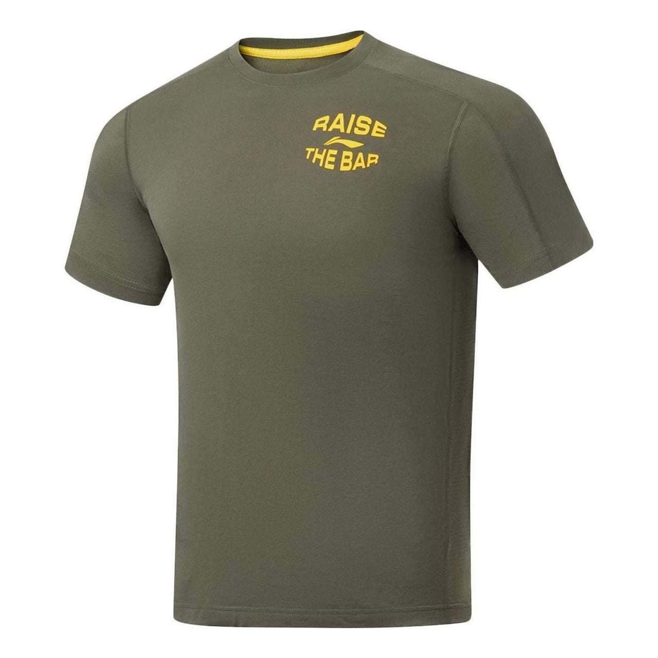 Li-Ning Graphic Training T-shirt 'Military Green' ATST049-4