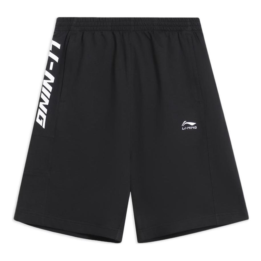 Li-Ning Graphic Shorts 'Black' AKSS305-2