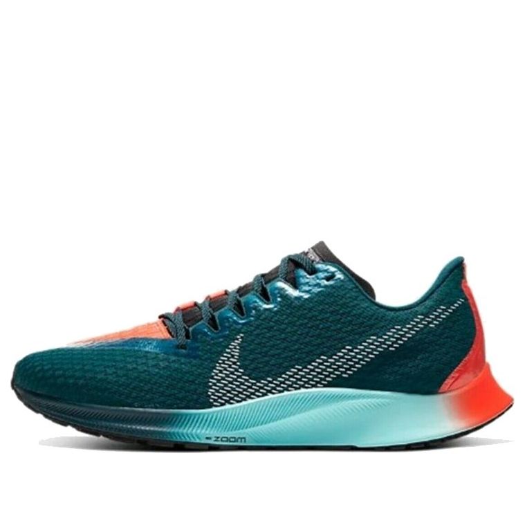 Nike Air Zoom Rival Fly 2 'Ekiden Zoom Pack' CD4574-300